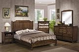 4pc King Size Bedroom Set with Planked Details in Medium Brown Finish