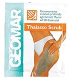 ジェオマール タラソスクラブトライアル