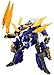 Transformers Japanese GO! Gekisoumaru Action Figure G05