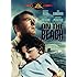 On The Beach [DVD]