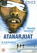 Atanarjuat - The Fast Runner [UK Import]