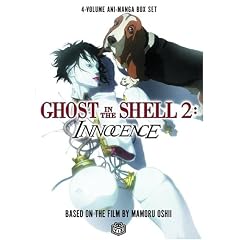 Ghost in the Shell 2: Innocence: 4-Volume Ani-Manga Box Set (Ghost in the Shell 2 Ani-Manga)