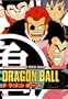 DragonBall: Commander Red Saga Set