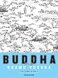 Buddha: Volume 8: Jetavana