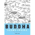 Buddha: Volume 8: Jetavana (Buddha)