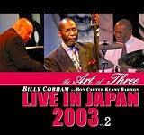 Live in Japan 2003, Vol. 2