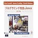 JAVA�֘A�{