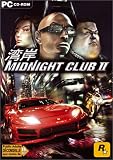 Revue Rockstar  / Midnight Club 2