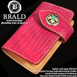 BRALD 財布 メンズ レディース 二つ折りサイフ 最高級クロコダイル×レザーピンク 15cm-croco-pink