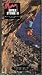 VHS : Moving Over Stone II: Rock Climbing Video