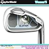 TaylorMade（テーラーメイド）レディース用 BURNER PLUS（バーナープラス）アイアン RE*AX SUPERFAST BURNER PLUSカーボンシャフト装着単品（＃5、6、AW）