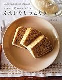 �դ��ꤷ�äȤꥱ���� �ޥ����Ӥ����饫�󥿥�