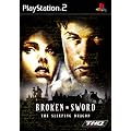 Broken Sword: The Sleeping Dragon (PS2)