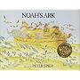 Noah's Ark