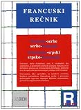 Dictionnaire fran�ais-serbe et serbe-fran�ais