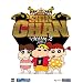 Shin Chan: Season Two, Part One