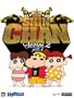 Shin Chan: Season Two, Part One