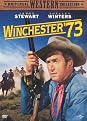 Winchester '73 (Universal Western Collection) (Special edition)