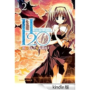 H2O-FOOTPRINTS IN THE SAND-(2) �p��R�~�b�N�X�E�G�[�X