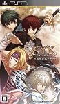 S.Y.K ~新説西遊記~ ﾎﾟｰﾀﾌﾞﾙ　通常版