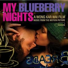 SOUNDTRACK