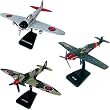 InAir E-Z Build 3pc Set - Spitfire, Messerschmitt BF109 and Zero Fighter