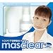 透明マスクmasclear（マスクリア）スモール