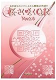 QR�R�[�h�쐬�\�t�g �������炭QR Ver2.0