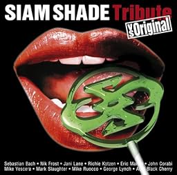 SIAM SHADEトリビュート vs オリジナル
