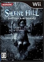 「SILENT HILL SHATTERED MEMORIES(サイレントヒル シャッタードメモリーズ)」