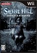 SILENT HILL SHATTERED MEMORIES(サイレントヒル シャッタードメモリーズ)
