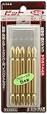ベッセル ゴールドビット 5本組 +2 85mm GW-510