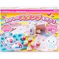 grosses DIY Stempel Set T�rtchen Kekse S�ssigkeiten