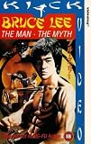 Bruce Lee - The Man - The Myth [1977]