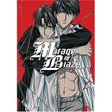 Mirage of Blaze: Rebels of the River Edge