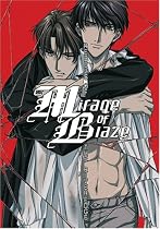 Mirage of Blaze: Rebels of the River Edge Streaming.