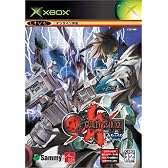 GUILTY GEAR XX #RELOAD (Xbox)