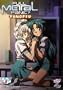 Full Metal Panic? Fumoffu - Full Metal Fervor! (Vol. 3)