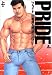 PRIDE (上巻) (爆男COMICS)