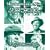 Merchantmen at War: The Official Story of the Merchant Navy: 1939-1944