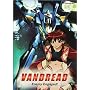 Vandread - Enemy Engaged (Vol. 1)