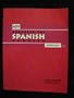 Breaking the Spanish Barrier: Advanced
