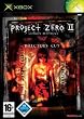 Project Zero 2 - Crimson Butterfly