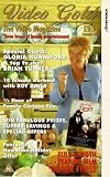 Video Gold - The Video Magazine [VHS]