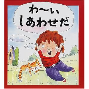 ��[�������킹�� (�����}���فE�G�{�̕����\�S�̂Ȃ�݂ɂ������܂�)