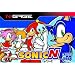 Sonic N (N-Gage)