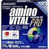 アミノバイタル プロ 14袋入