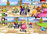 Eigenschaften Nintendo  / Mario Kart: Double Dash