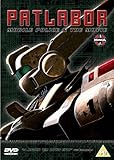 Patlabor 1 And 2 [1989] [DVD]