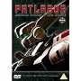 Patlabor 1 And 2 [1989] [DVD]